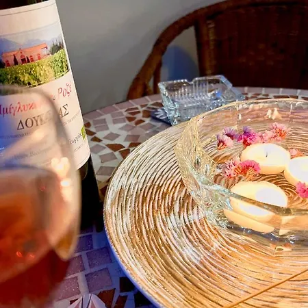 דירה Haplotes Rhodes *