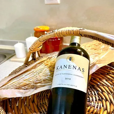 Haplotes Rhodes Koskinou (Rhodes)